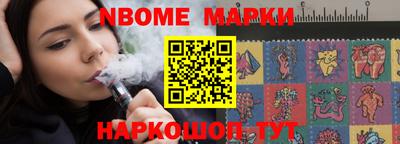 метамфетамин Донской