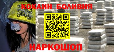 метамфетамин Донской