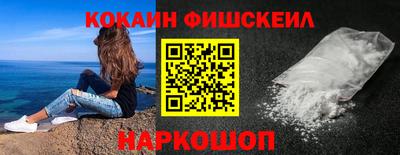 мефедрон мука Дубна