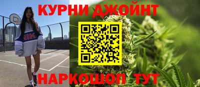 мефедрон мука Дубна