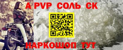 мефедрон мука Дубна