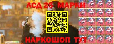 метамфетамин Донской