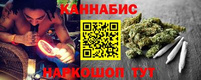 мефедрон мука Дубна