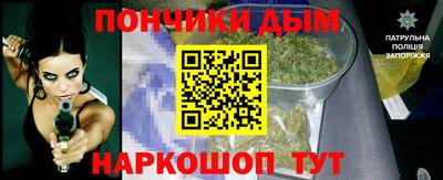 мефедрон мука Дубна