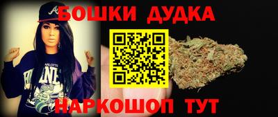 метамфетамин Донской
