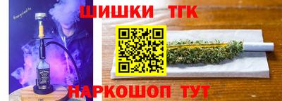 мефедрон мука Дубна