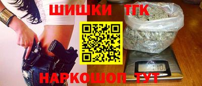 метамфетамин Донской