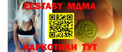мефедрон мука Дубна