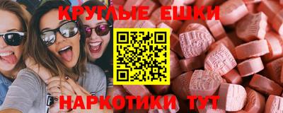 мефедрон мука Дубна