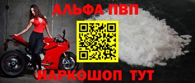 мефедрон мука Дубна