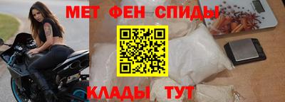 трава Донецк