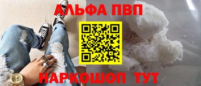 мефедрон мука Дубна