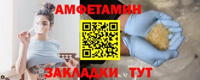 мефедрон мука Дубна