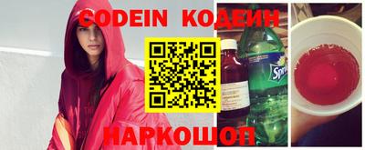 мефедрон мука Дубна