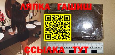 мефедрон мука Дубна